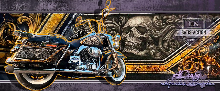 Фото аэрографии на мотоцикл Harley Davidson Road King. Mister Gray. 