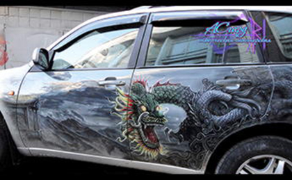 Аэрография на автомобиле Chery Tiggo. Китайский дракон. 