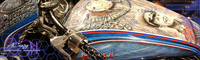 Аэрография на мотоцикле Yamaha XV1700 Warrior - Кубок СКА Гагарин.